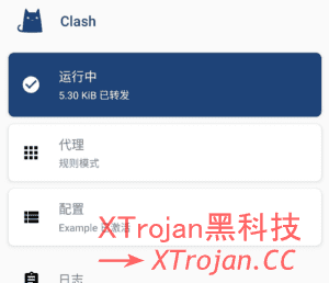 标签： Clash for Android - XTrojan黑科技